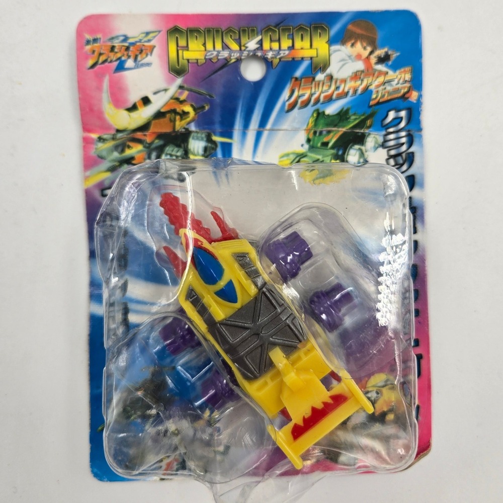 Crush Gear Turbo Weapon Series Toy 9323 Yellow Purple Action Figure New